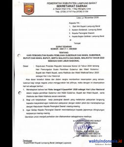 Besok, Pegawai Pemkab Lambar Diliburkan?