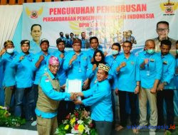 Pengurus PPAI Provinsi Lampung Resmi Dikukuhkan