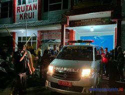 Ini Kata KP Rutan Krui Soal Napi Diduga Tewas Gantung Diri